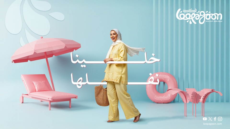 Audience-Led Activation