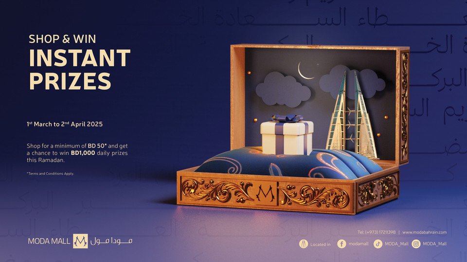Destination Brand Campaign
